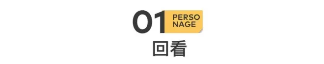 豪门不收，内娱不要：港姐之困