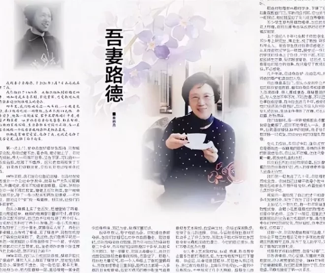 丈夫密春雷消失后,53岁董卿再迎噩耗,淡出央视原因真相大白