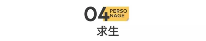 豪门不收，内娱不要：港姐之困