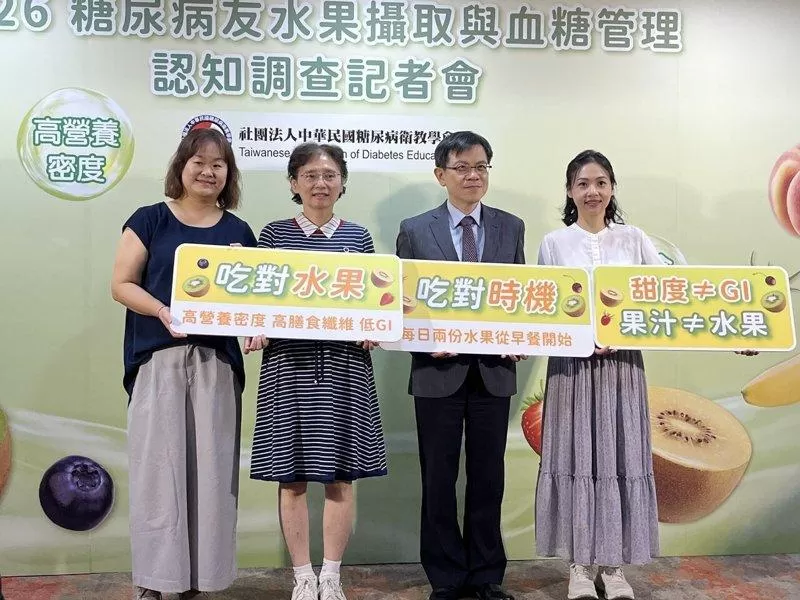 糖尿病不能吃水果？ 打破糖友甜度恐惧 “甜不甜”非控糖判断标准
