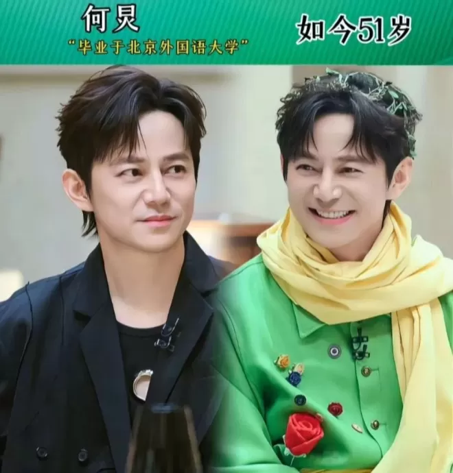 娱乐圈高学历的明星,名校出身碾压众人,学识让人佩服