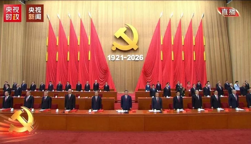 中共105周年党庆 习近平谈台湾：统一是“矢志不渝的历史任务”