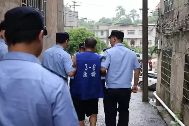 湖南一家5口惨遭灭门,嫌犯更换身份潜逃31年落网