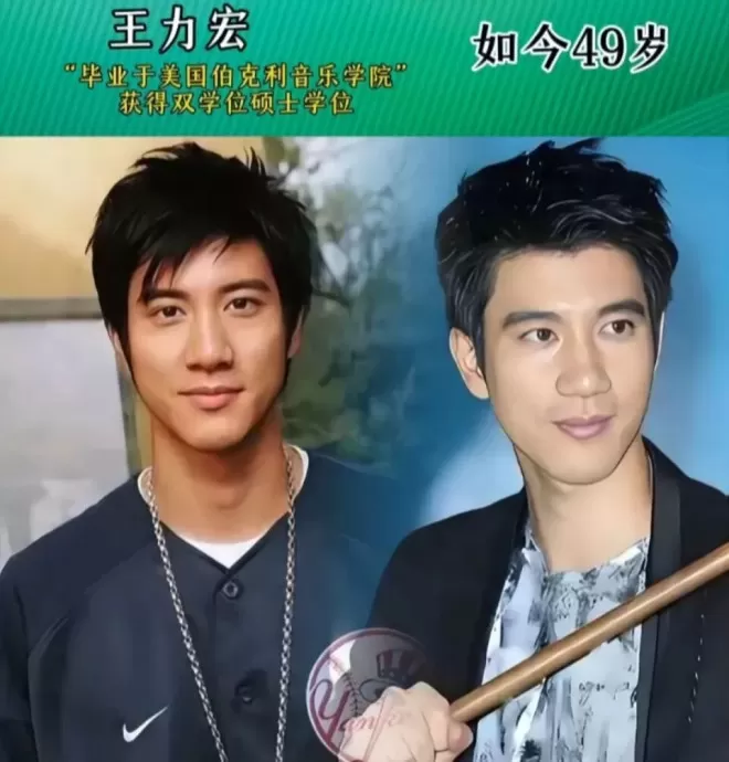 娱乐圈高学历的明星,名校出身碾压众人,学识让人佩服