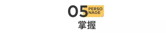 豪门不收，内娱不要：港姐之困