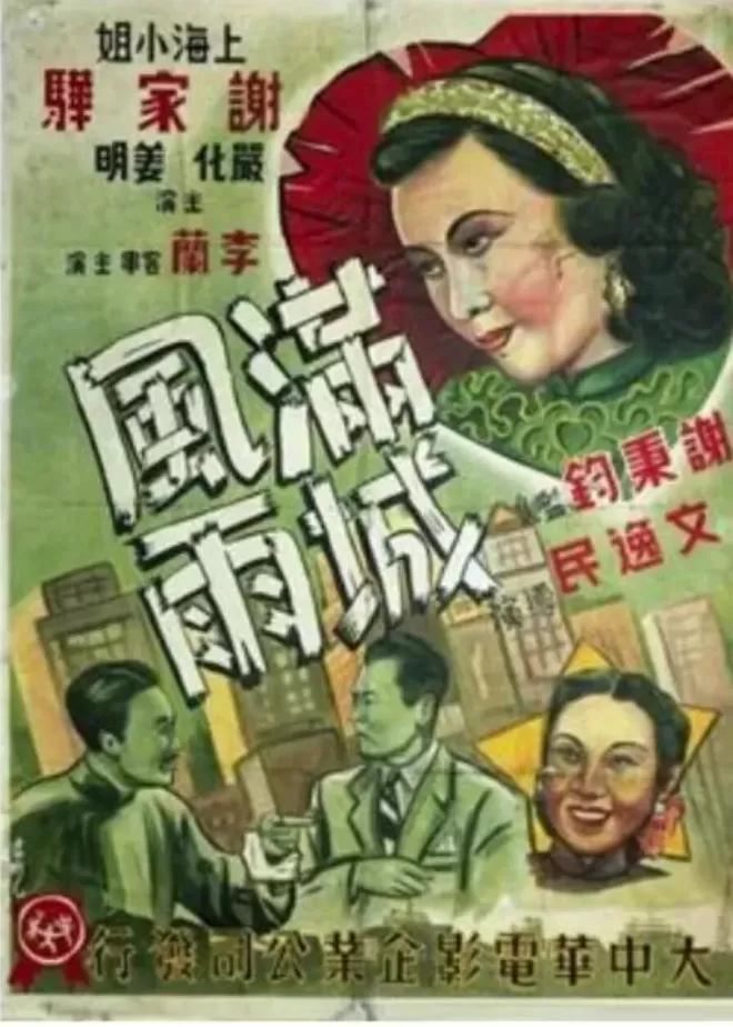 豪门不收，内娱不要：港姐之困