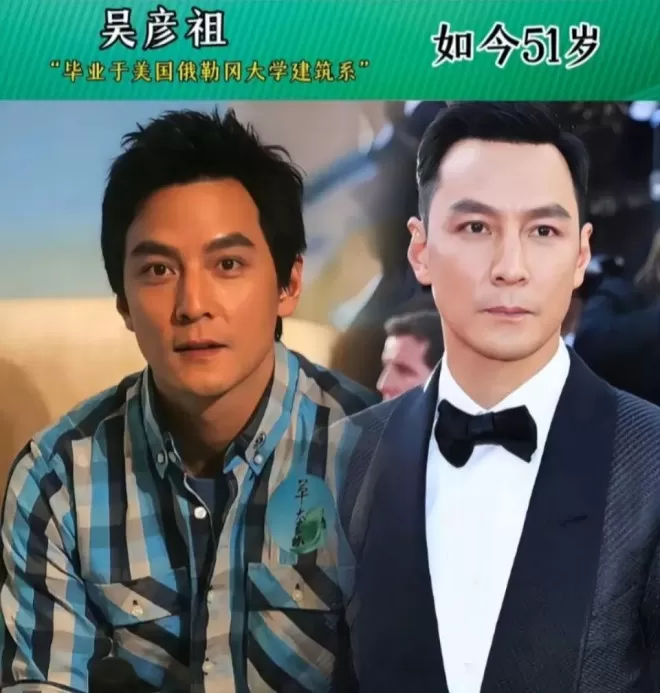 娱乐圈高学历的明星,名校出身碾压众人,学识让人佩服