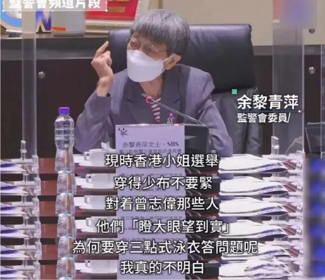 豪门不收，内娱不要：港姐之困