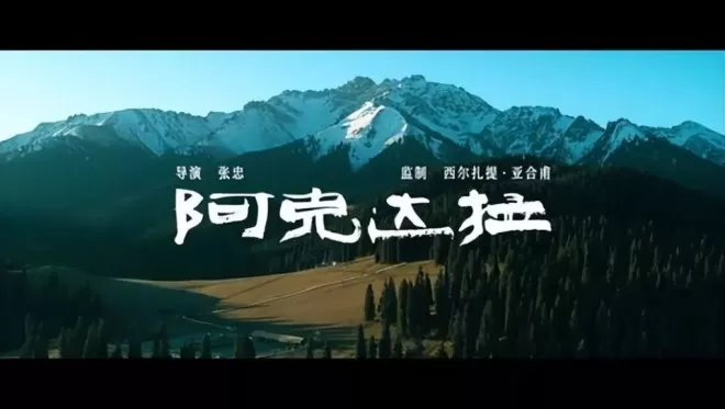 原来他就是李雪健的儿子,不靠父亲靠自己,如今名气还不小