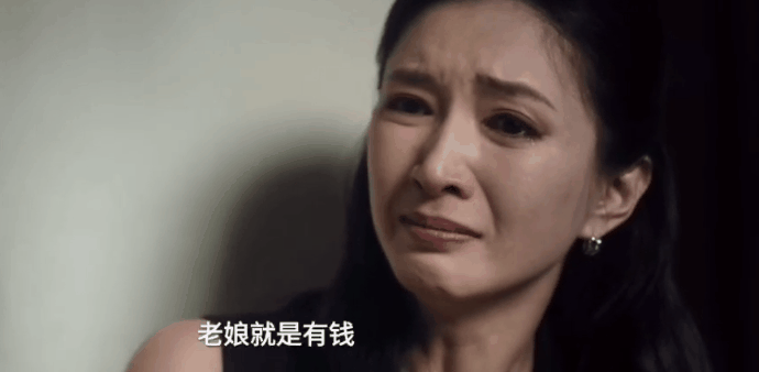 江疏影，靠“恶女”升咖不丢人