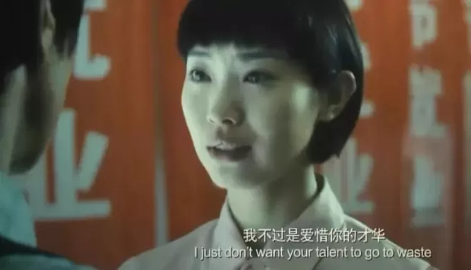 江疏影，靠“恶女”升咖不丢人