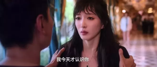 江疏影，靠“恶女”升咖不丢人