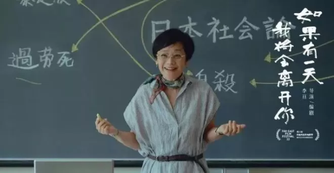 原来他就是李雪健的儿子,不靠父亲靠自己,如今名气还不小