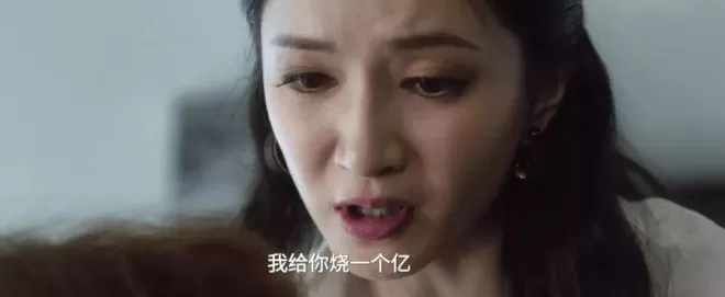 江疏影，靠“恶女”升咖不丢人