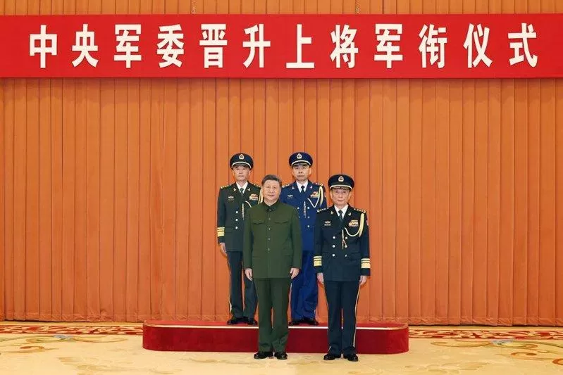 解放军晋升两名上将 军纪委书记与空军司令员