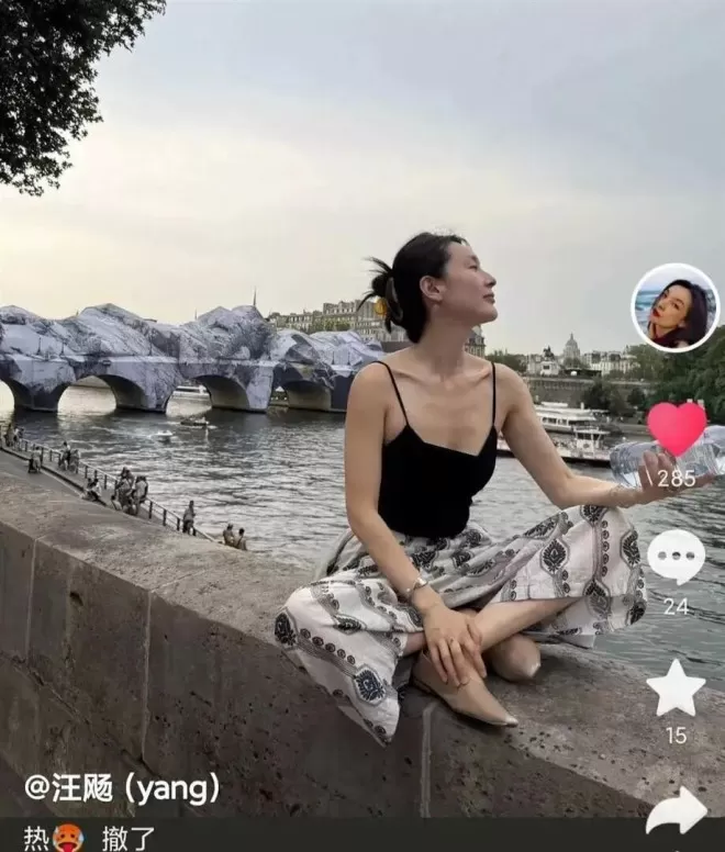 她是大家熟悉的演员，不拍戏在法国洗碗谋生