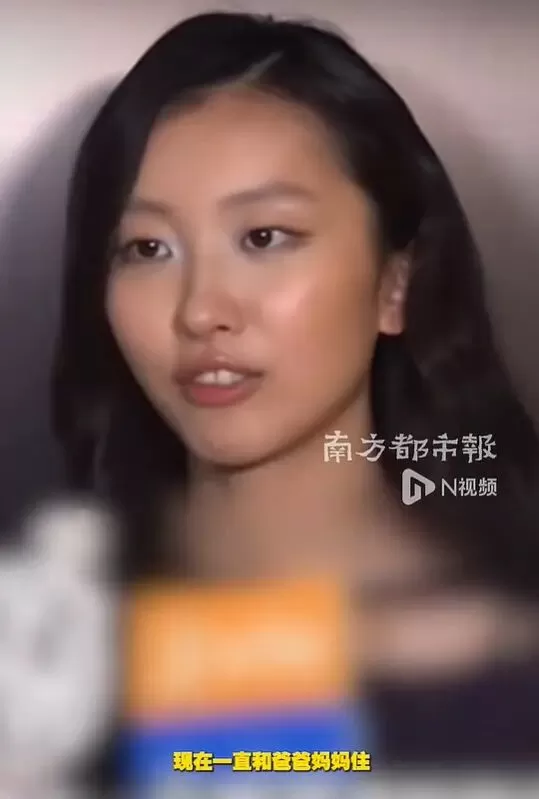陈奕迅女儿回应父亲购买1.8亿港元豪宅