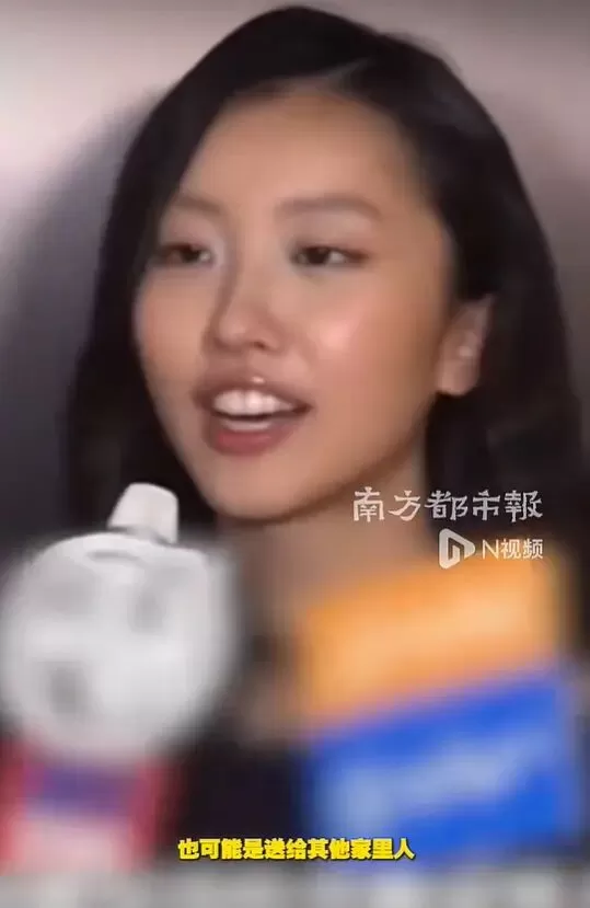 陈奕迅女儿回应父亲购买1.8亿港元豪宅