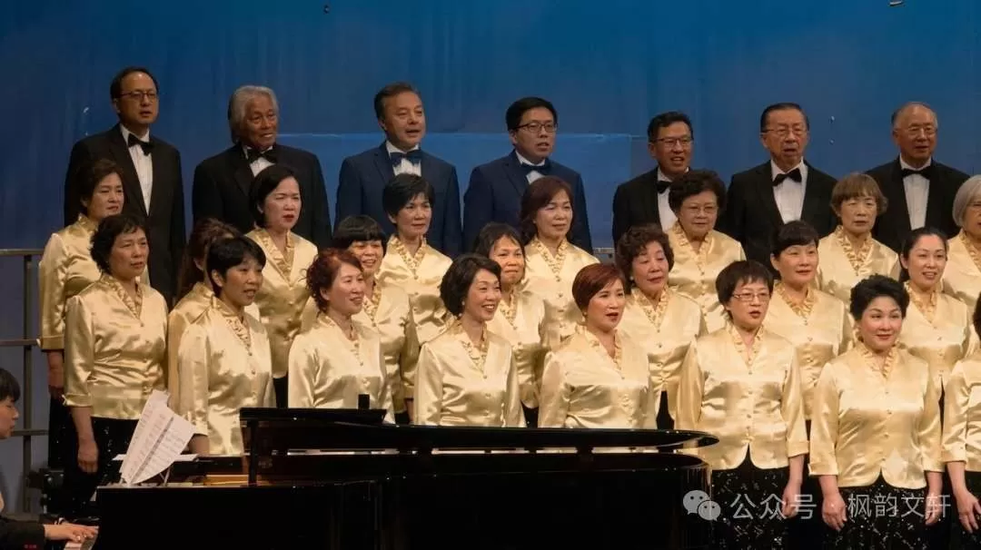 温馨合唱团三十周年庆典：岁月如歌音乐会邀您共赏