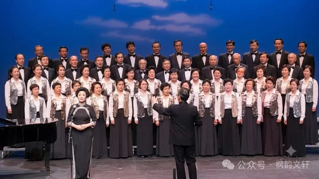 温馨合唱团三十周年庆典：岁月如歌音乐会邀您共赏