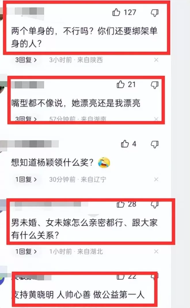 隐退10年原因曝光，李冰冰自曝身患不治之症，和亲妹冷战整整3月