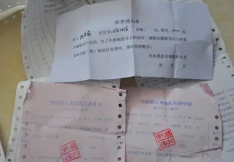 河南男子为救3岁男童成植物人 妻子咬脚趾7年唤醒丈夫
