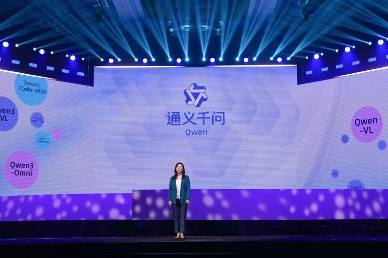 中国15日实施AI服务新规 豆包、千问智慧体功能下架