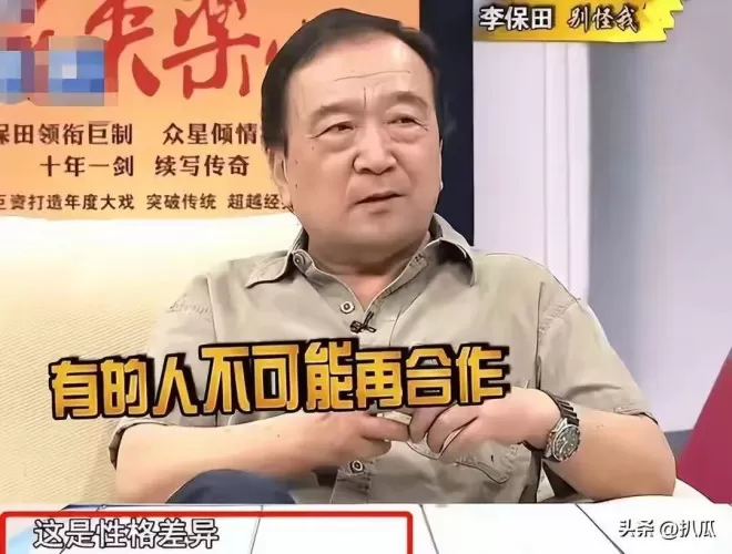 李保田晚年现状曝光，住处杂乱喝10元桶水