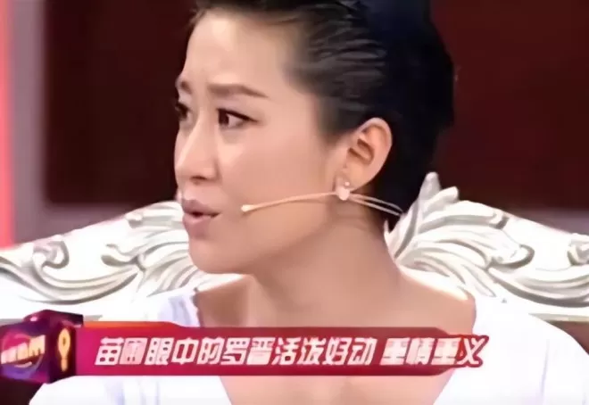罗晋:我最正确的决定就是错过了苗圃,娶了比我火的唐嫣