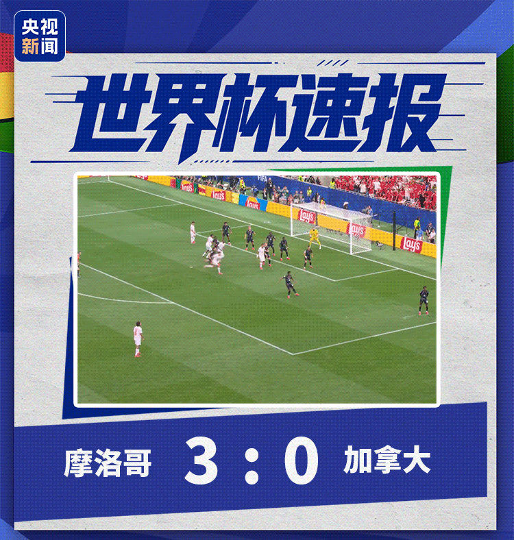 法国队，晋级8强！姆巴佩点射，19场19球，只落后榜首梅西1球