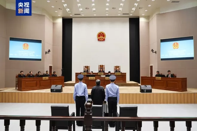 受贿超22亿,杨有林被判死刑,并没收个人全部财产