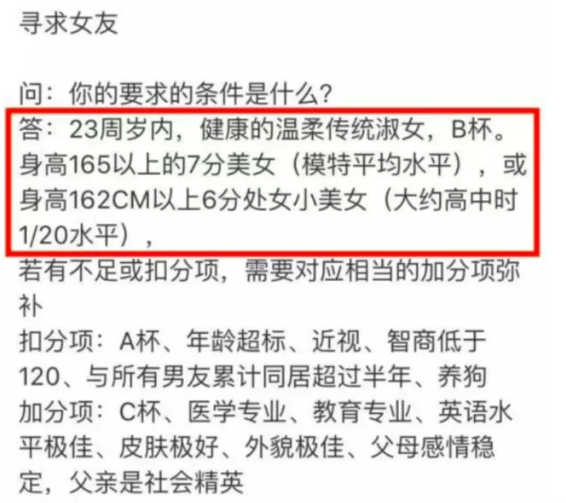 初中学历企业家靠代孕生300个娃 全体孩子合影震撼全网