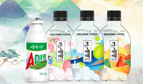 宗馥莉坐劳斯莱斯现身 打碎“布鞋首富” 的传承人设