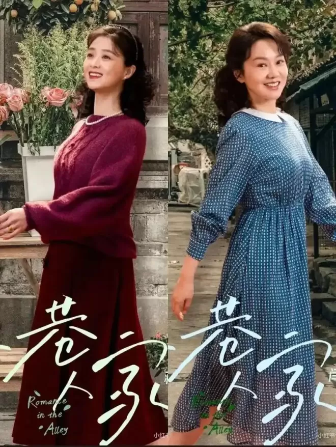 当年净身出户的前夫，成了闫妮最信赖的人，离婚22年后一切都变了