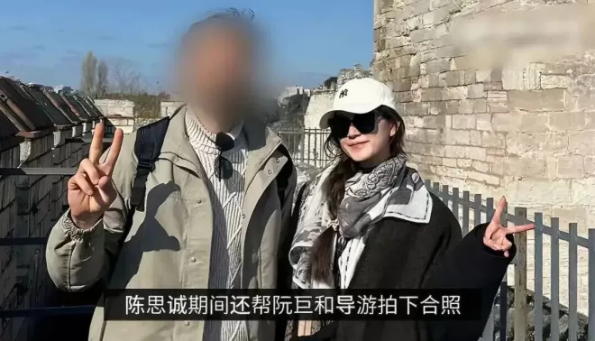 陈思诚携小21岁女友土耳其度假照曝光！阮巨容貌精致，神似混血美女
