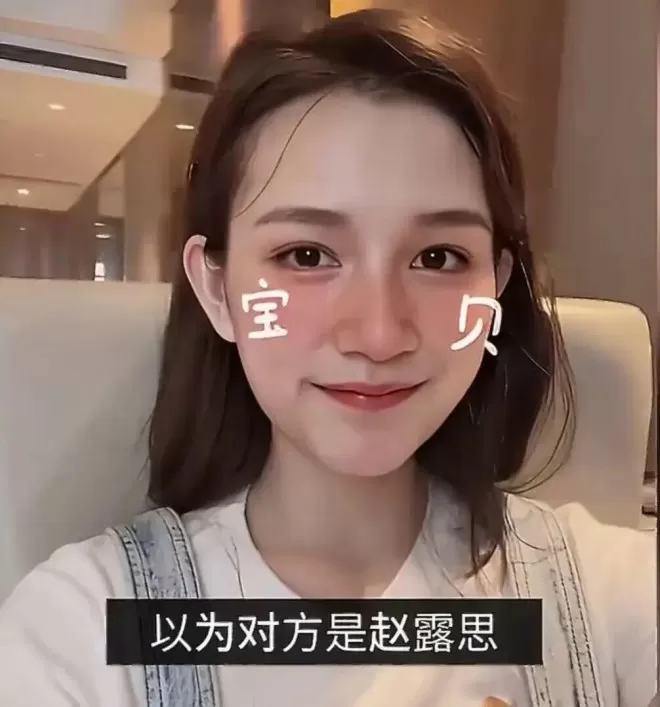 陈思诚携小21岁女友土耳其度假照曝光！阮巨容貌精致，神似混血美女
