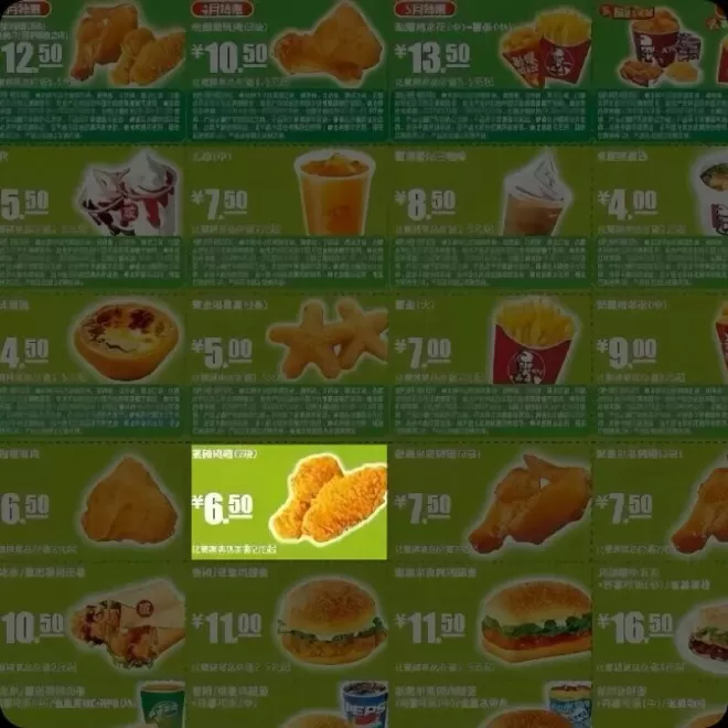 “中式梦核”：中国Z时代为何怀恋2000年代？