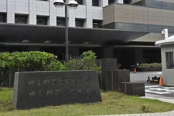 惊悚! 知名景点捞出无头女尸 竟是45岁中国女子 只剩上半身 一丝不挂!