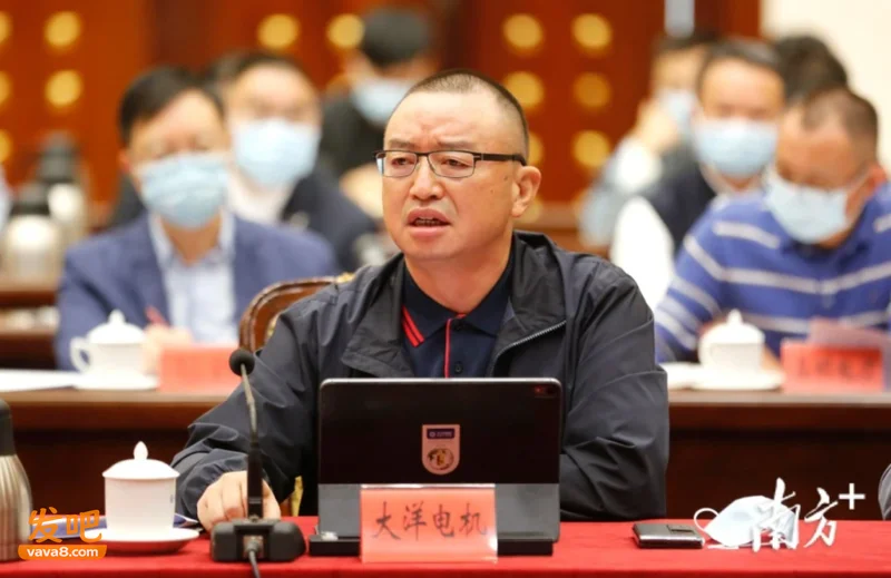 市值200亿元上市公司创始人曝天价离婚案