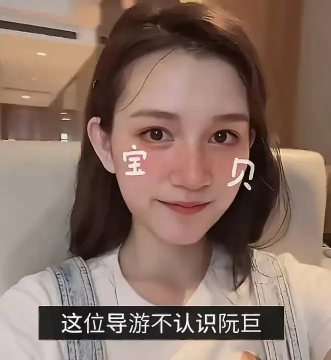 陈思诚携小21岁女友土耳其度假照曝光！阮巨容貌精致，神似混血美女