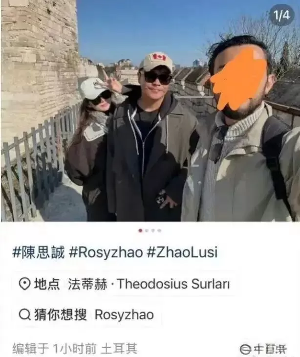 陈思诚携小21岁女友土耳其度假照曝光！阮巨容貌精致，神似混血美女
