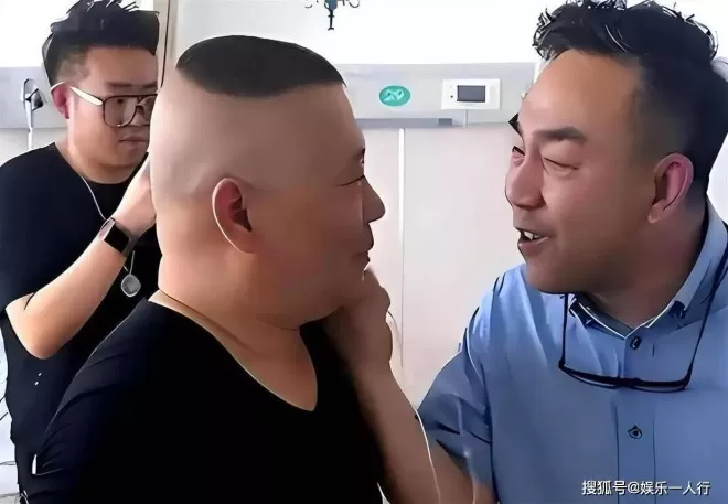 彻底翻脸！郭德纲曝儿子猛料仅一天，杨议怒斥