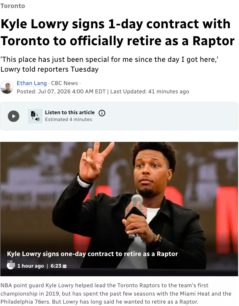“多伦多，我的家”！NBA传奇球星签约1天回猛龙退休！邹至蕙宣布今天为“凯尔·洛瑞日”