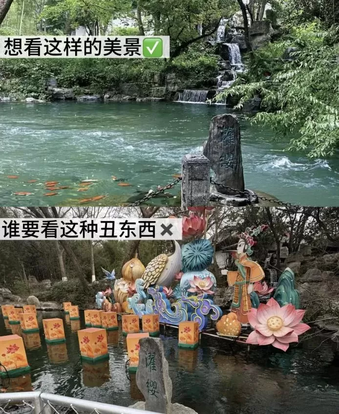 人均30元的“穷鬼版迪士尼”，截胡迪士尼的生意