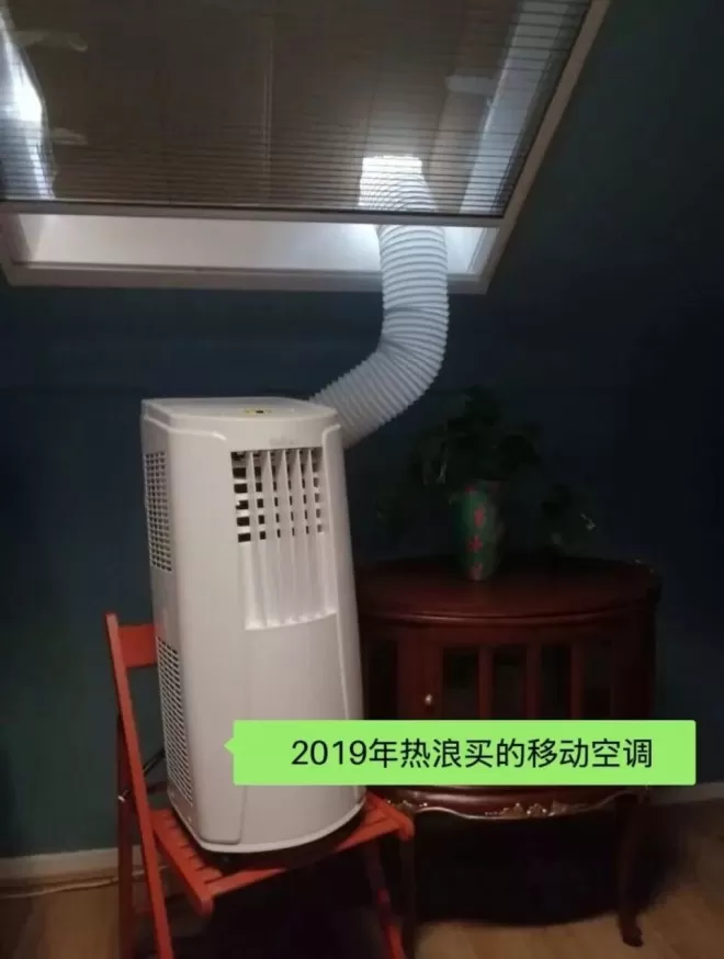 超4000人死亡，欧洲人开始偷中国空调了？