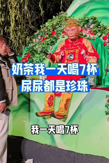 人均30元的“穷鬼版迪士尼”，截胡迪士尼的生意