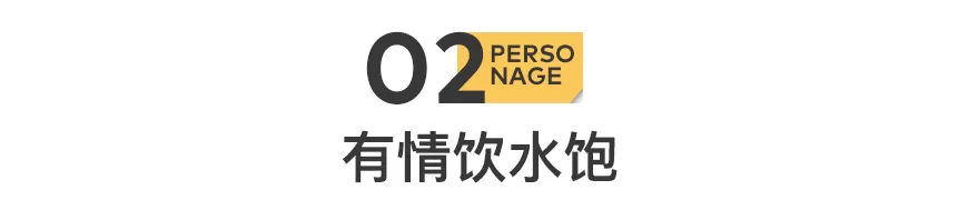 李小璐：塌房10年，终于后悔了