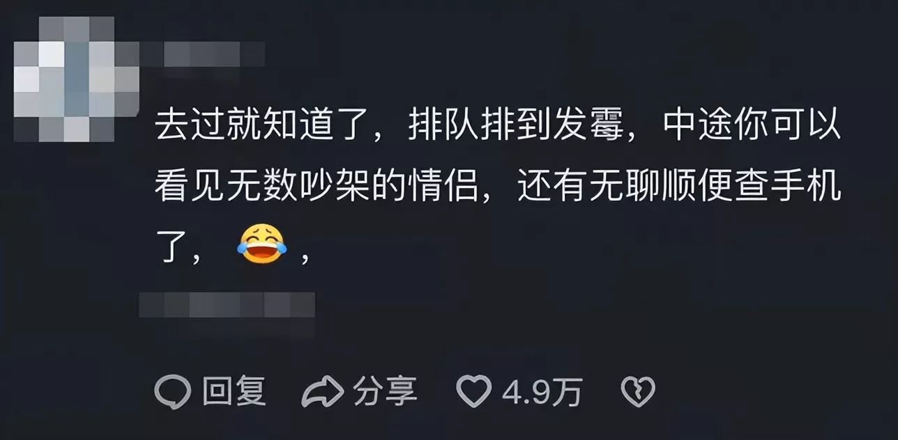 人均30元的“穷鬼版迪士尼”，截胡迪士尼的生意