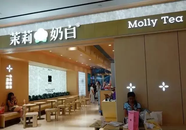 一场官司，彻底颠覆了国人对奢侈品的认知