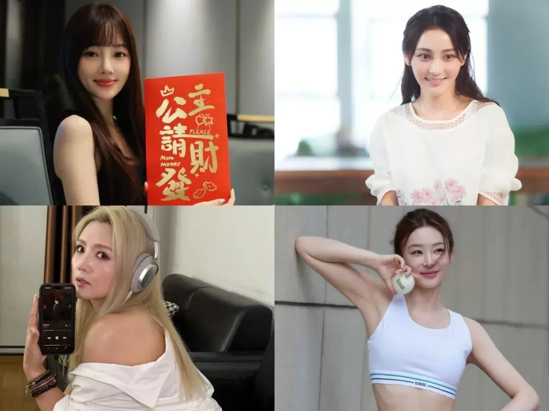 李小璐：塌房10年，终于后悔了